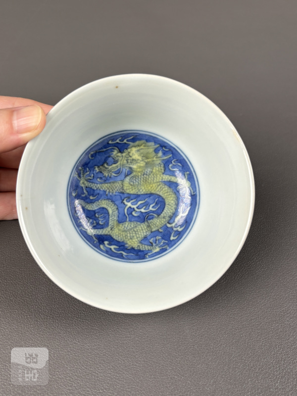 清道光 青花地黄彩云龙纹茶圆一对 - 图31